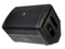 JBL EON ONE COMPACT - активная АС «Всё в одном», динамик 8"