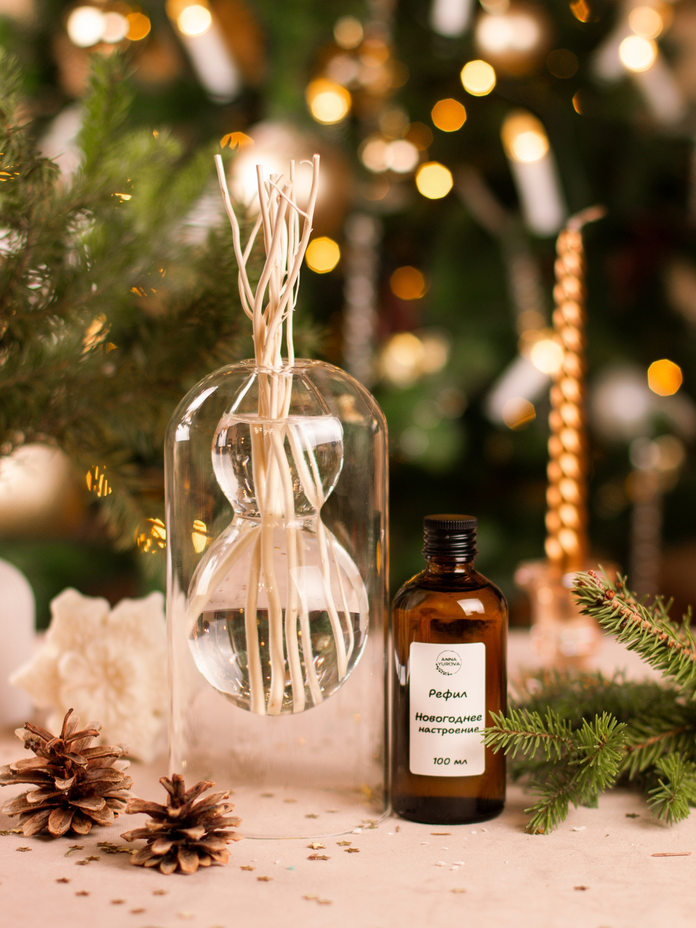 Интерьерный диффузор с рефилом 100 мл