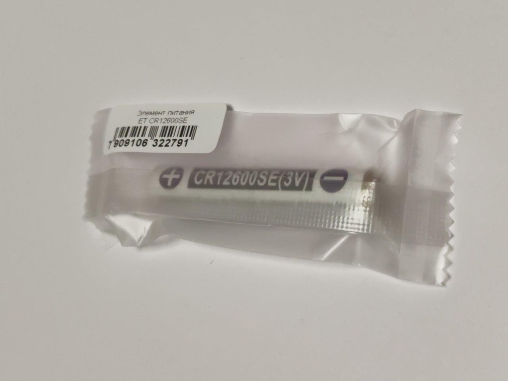 Элемент питания ET CR12600SE