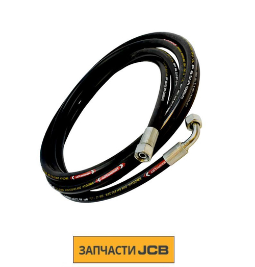 Шланг JCB 333/E0841