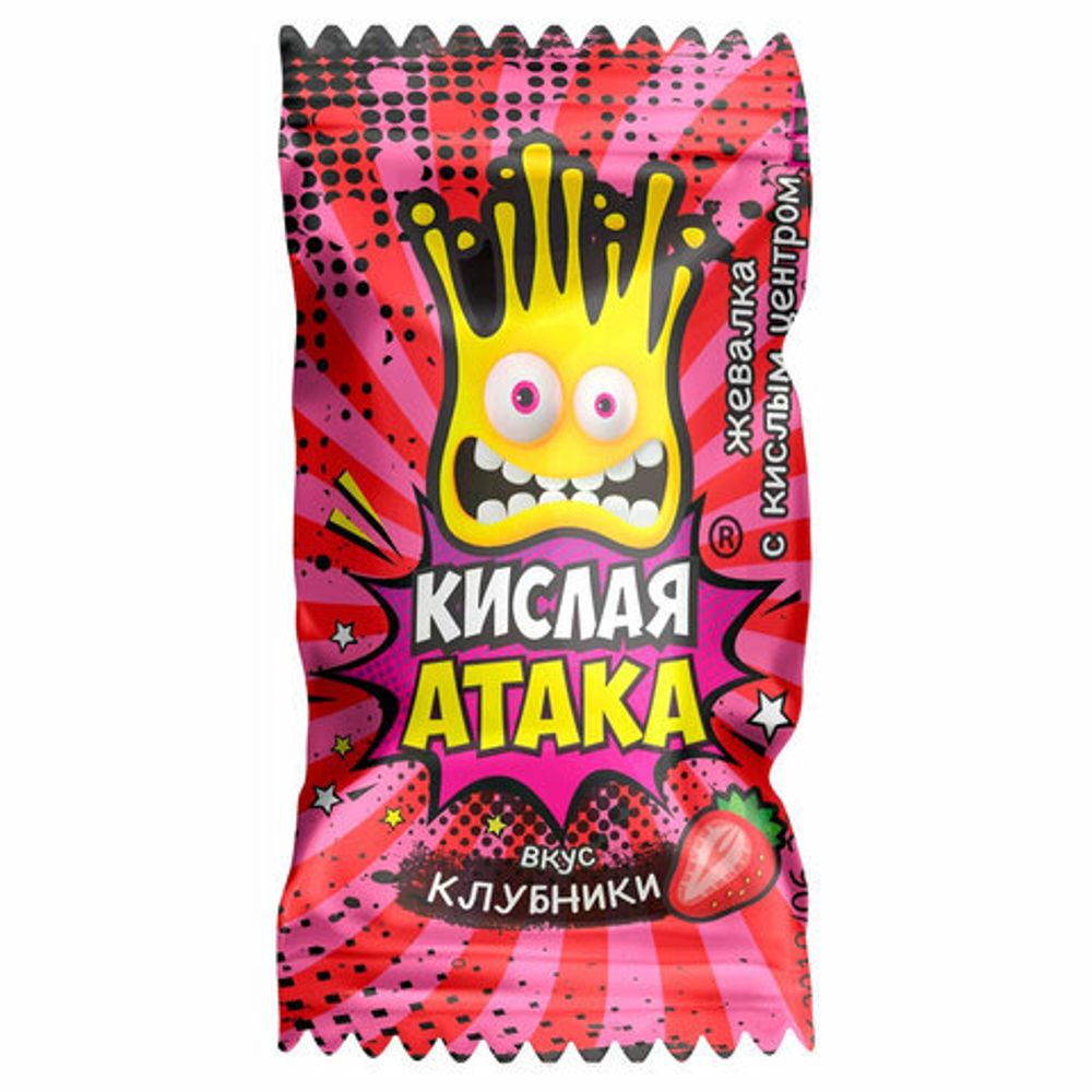 Конфета жевательная КИСЛАЯ АТАКА с кислым центром, ассорти 3 вкусов, 4,5 г, KA-1-1
