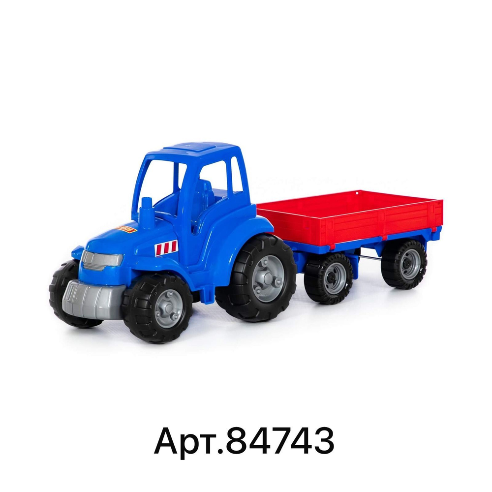 Трактор "Чемпион" (синий) с прицепом (в сеточке)