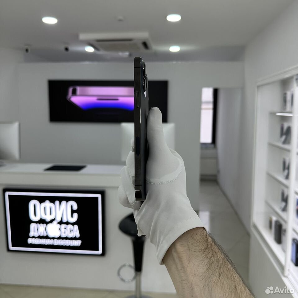 iPhone 13 Pro Max, 256 ГБ б/у
