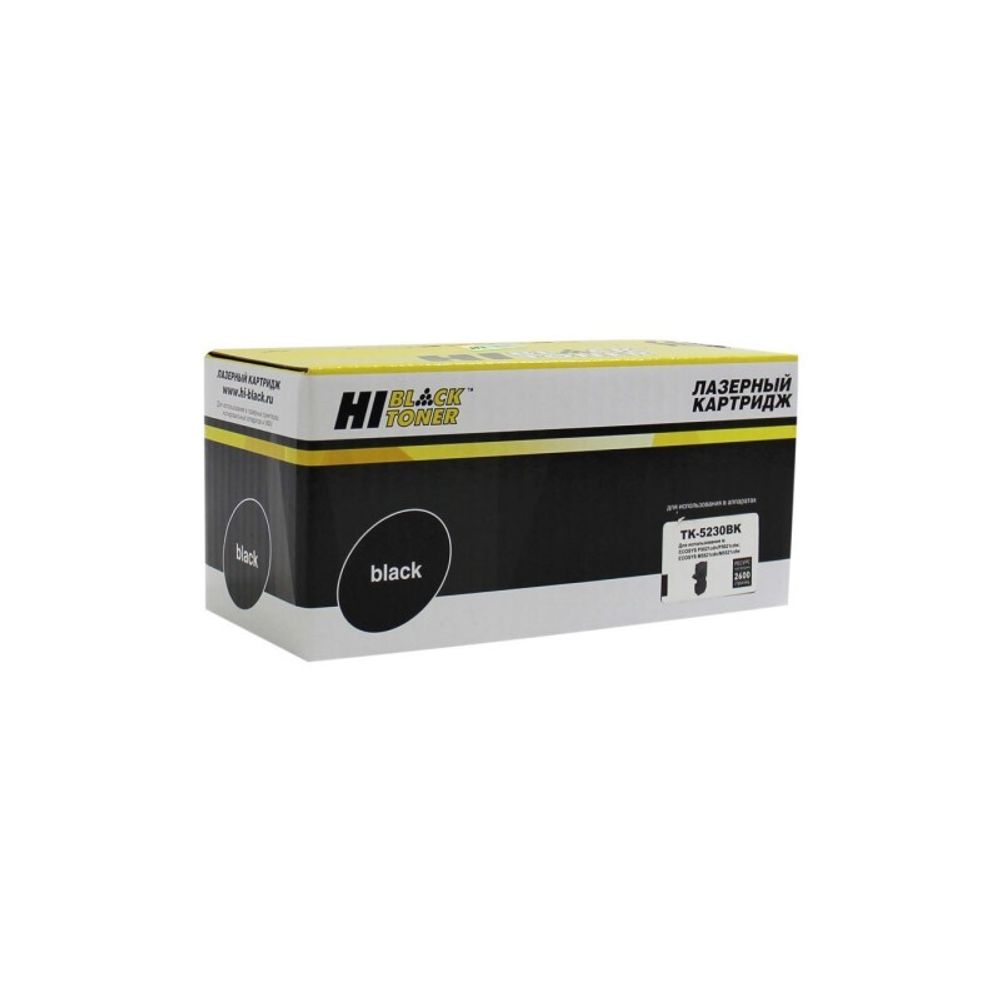 Тонер-картридж Hi-Black (HB-TK-5230Bk) для Kyocera P5021cdn/M5521cdn, Black, 2,6K