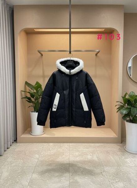 Куртка 7354021 Fabrika