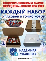 Бокс сладостей для детей 26 штук Новогодний подарок сладкий