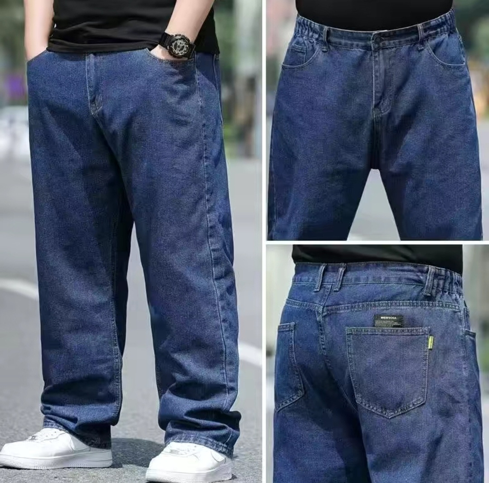 Джинсы прямые