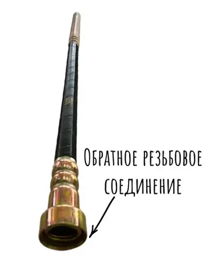Гибкий вал для глубинного вибратора для бетона 1м/35мм