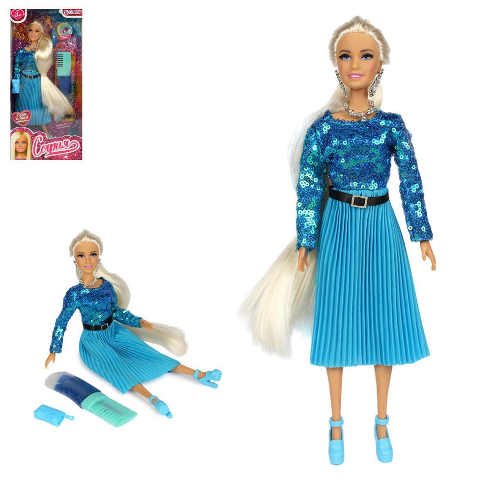 Кукла София, 29см, руки и ноги сгиб, в комплекте расческа с блестками, коробка 66001-BFSET1-S (Карапуз)