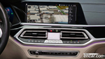BMW X7 (G07) M50i 6-и местный (07.2021)