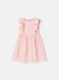 предметное