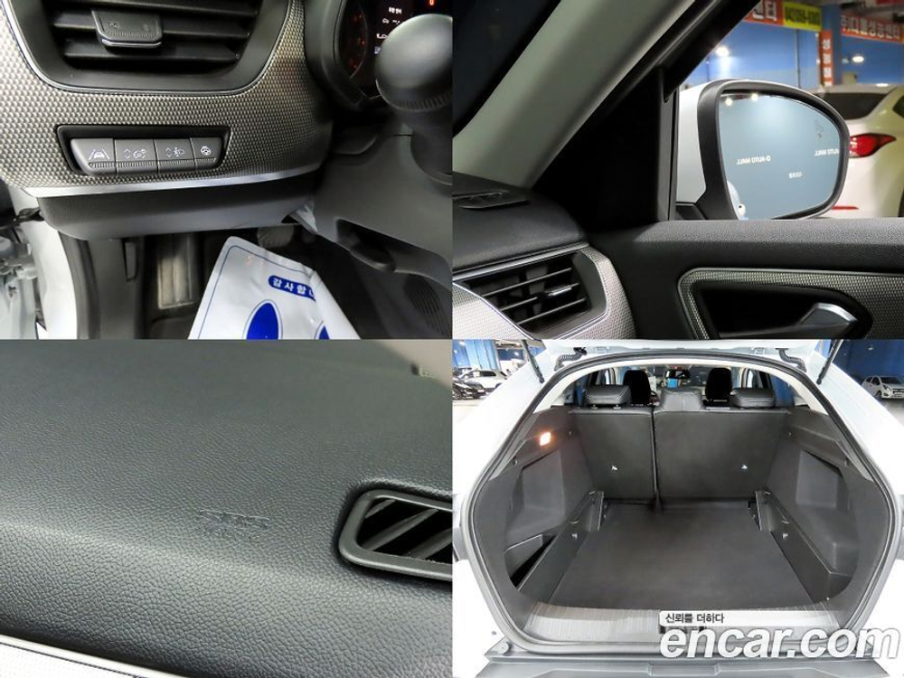 Renault Korea (Samsung) XM3 1.6 GTe RE (08.2023)