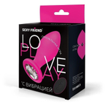 Розовая вибровтулка с прозрачным кристаллом и пультом ДУ - 8,5 см. (Цвет: прозрачный)