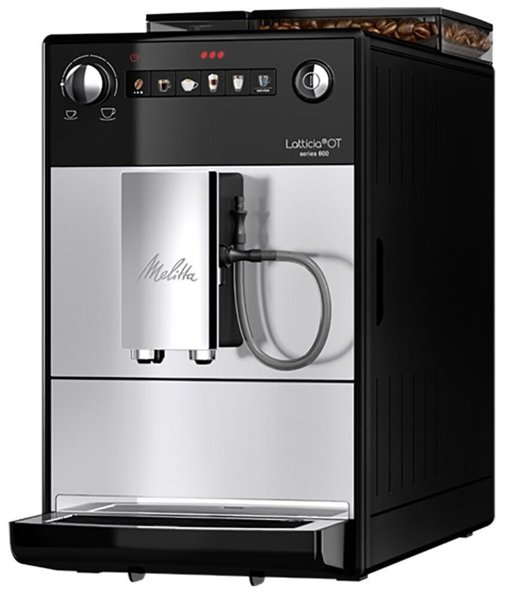 Кофемашина Melitta Latticia OT