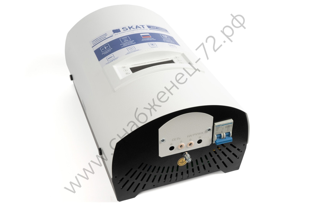 Skat STP 10000 исп. Н, стабилизатор сетевого напряжения, настенный, 220 В 10000 ВА, Uвх. 120-280 В