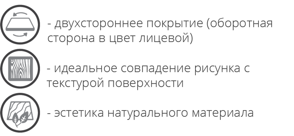 Дуб саварен