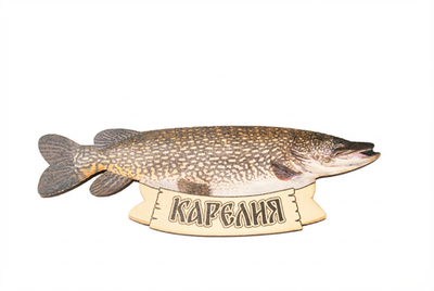 Деревянные магниты «Рыбы Карелии» (в ассортименте)