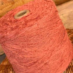 Auracot Терракот