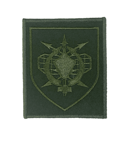 Шеврон 336 Радиотехнического полка (РТВ) полевой
