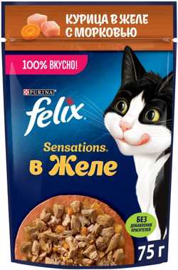 Felix Курица в желе с морковью 75г.*26шт.