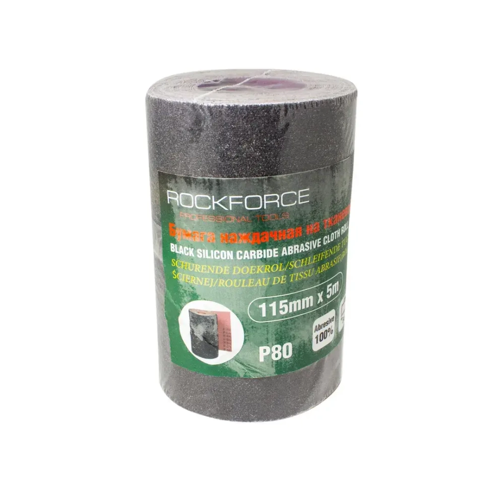 Бумага наждачная на тканевой основе 115ммх5м в рулоне (P80) RockForce##Rock FORCE RF-FB280C