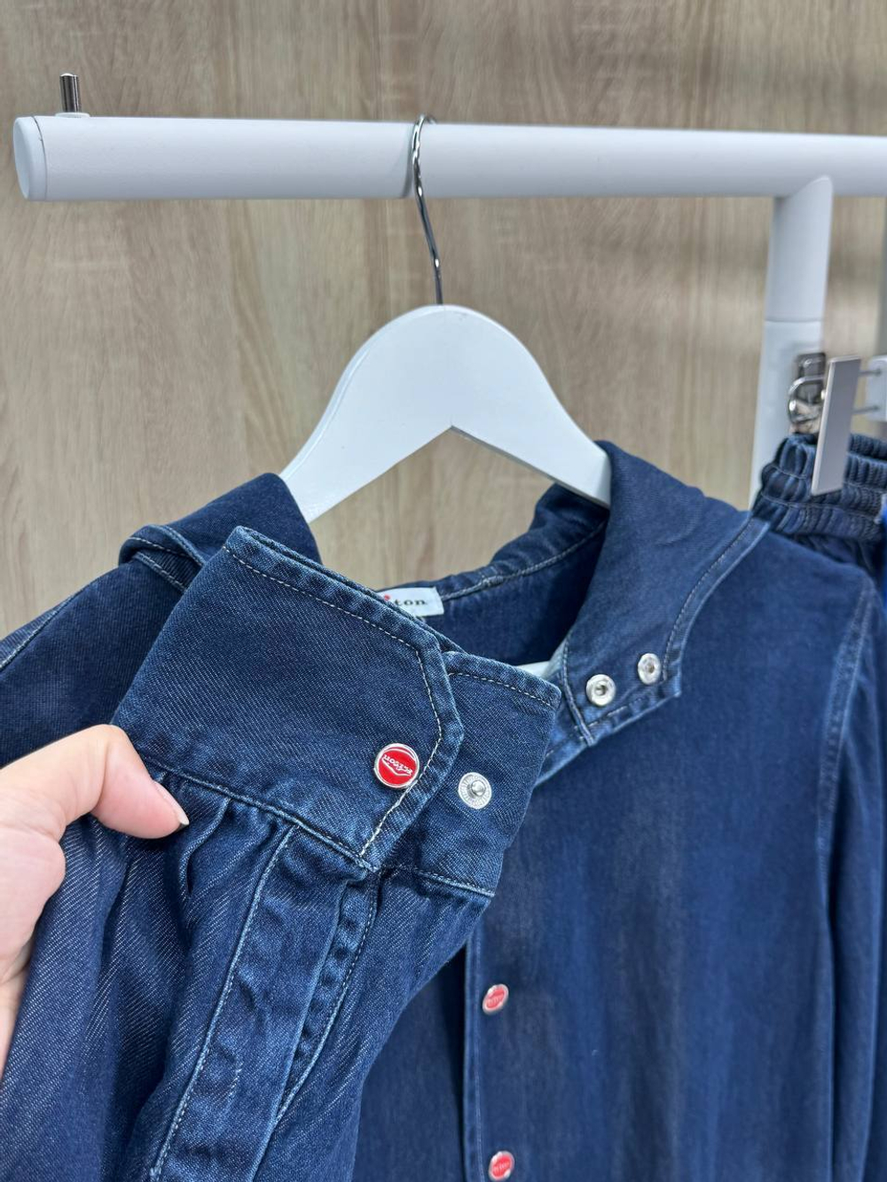 Прогулочный костюм Kiton