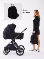 Коляска 2 в 1 Rant Falcon Therm