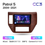 Teyes CC3 9" для Nissan Patrol 2004-2021