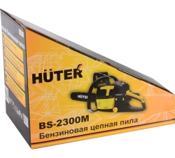 Бензопила Huter BS-2300М