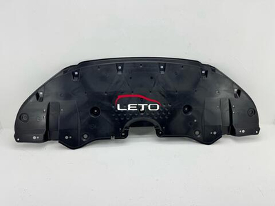 COVER, ENGINE UNDER, NO.1 51441-0E210