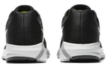 Кроссовки Nike Zoom Structure 21