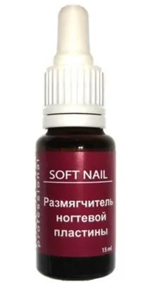 Размягчитель вросшего ногтя SOFT NAIL 15ml