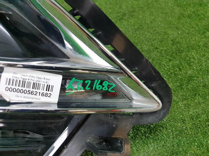 ДХО левый Chery Tiggo 8 Pro (2021-н.в.)