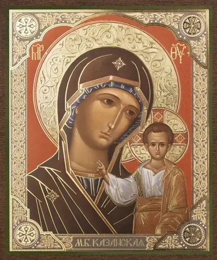 Икона БМ "Казанская" 10х12 на МДФ-6