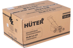 Газонокосилка Huter GLM-5.0ST 70/3/5