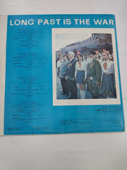 Грампластинка Давным-Давно Была Война