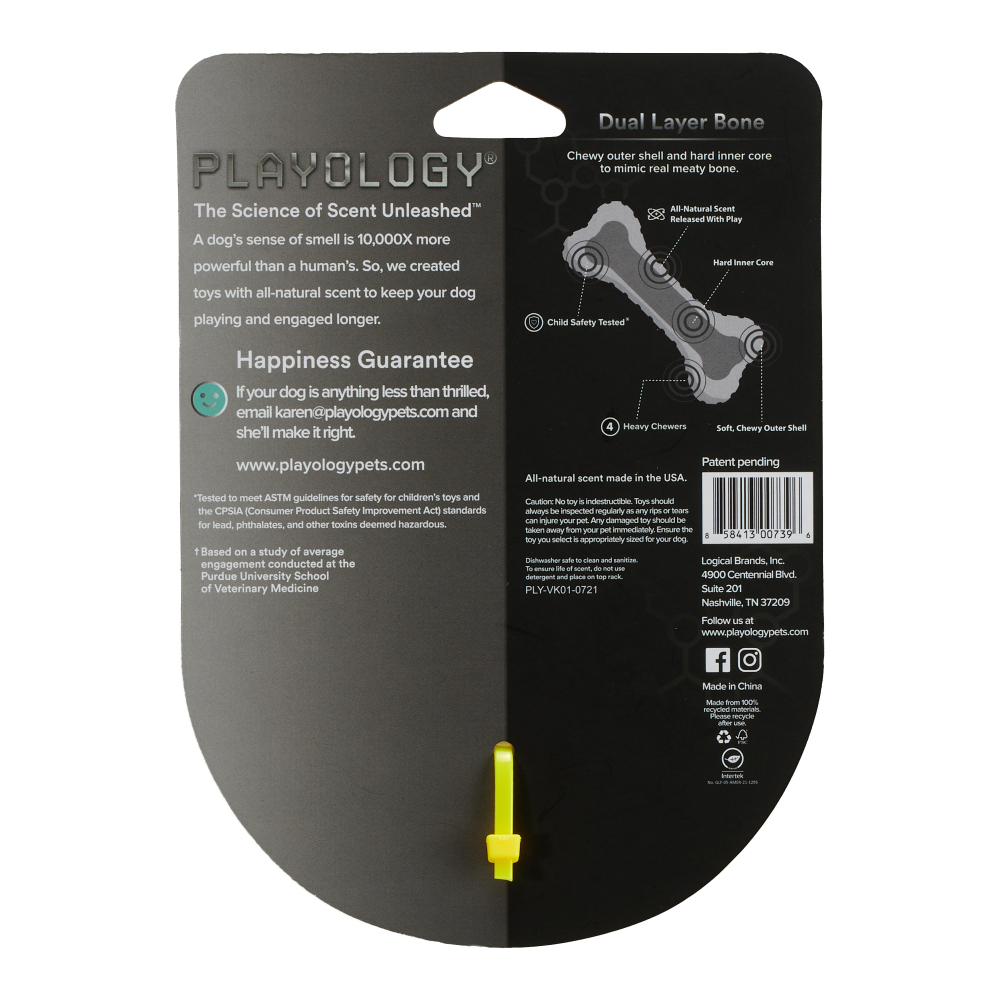 Playology двухслойная жевательная косточка DUAL LAYER BONE для собак мелких пород с ароматом курицы, маленькая, цвет желтый