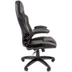 Кресло игровое Chairman "Game 15", экокожа черная/серая, механизм качания