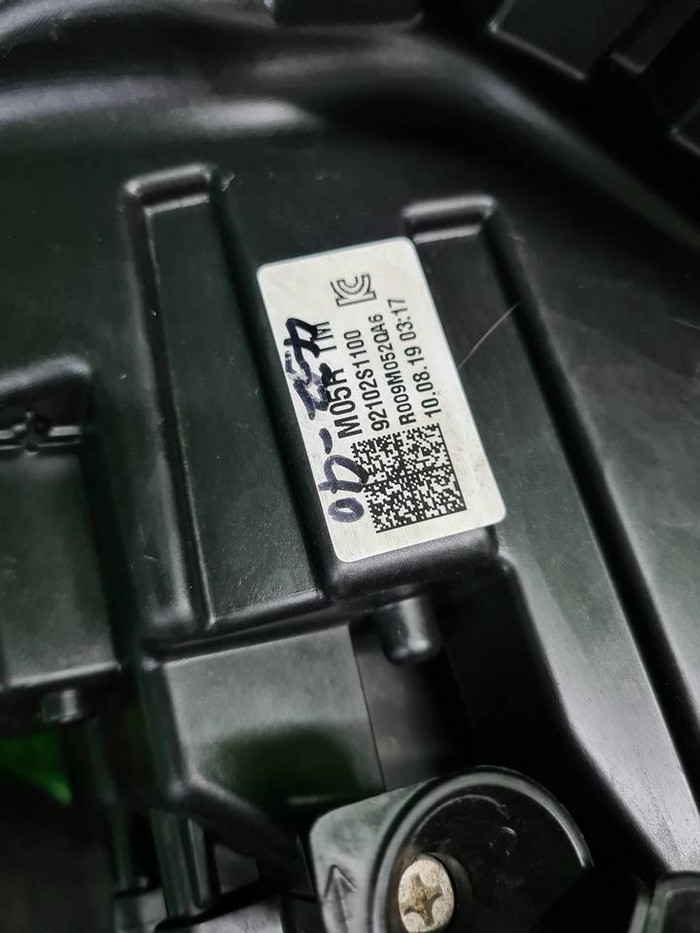 Фара правая Hyundai Santa Fe 4 (2018-2021) LED