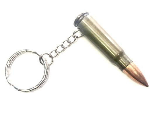 Брелок патрон АК 7,62х39 мм