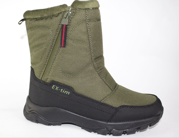 Дутики мужские зимние 2322-6