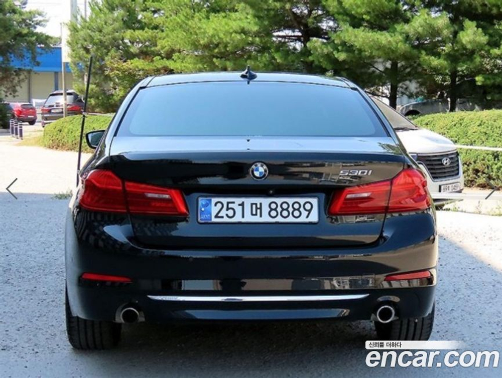BMW 5 Series (G30) 530i Luxury Plus (09.2020)