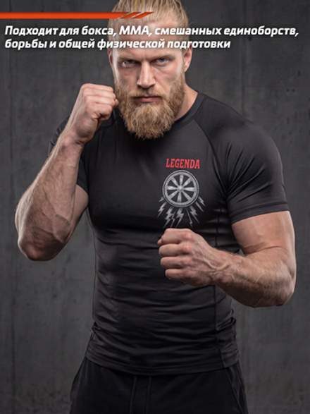 Рашгард с коротким рукавом LEGENDA Коловрат черный