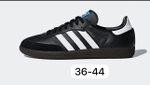 Кроссовки Adidas