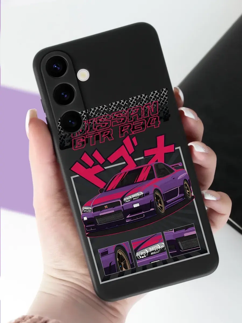 Чехол на Samsung S24