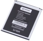 Аккумулятор для Samsung EB425161LU (i8160/i8190/i8200/S7390/S7392/S7562) - Battery Collection (Премиум)
