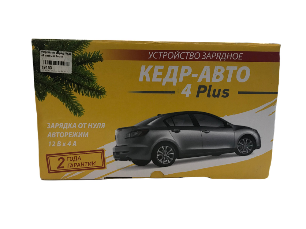 Устройство зарядное для аккумулятора Кедр 4А автомат Томск