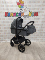 Коляска модульная Sweet Baby Verde Dark Grey