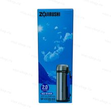 Термос японский Zojirushi SF-CC20-XA 2л. стальной