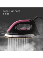 Парогенератор RSS-5907 - 2400 Вт, паровой удар 250г/мин